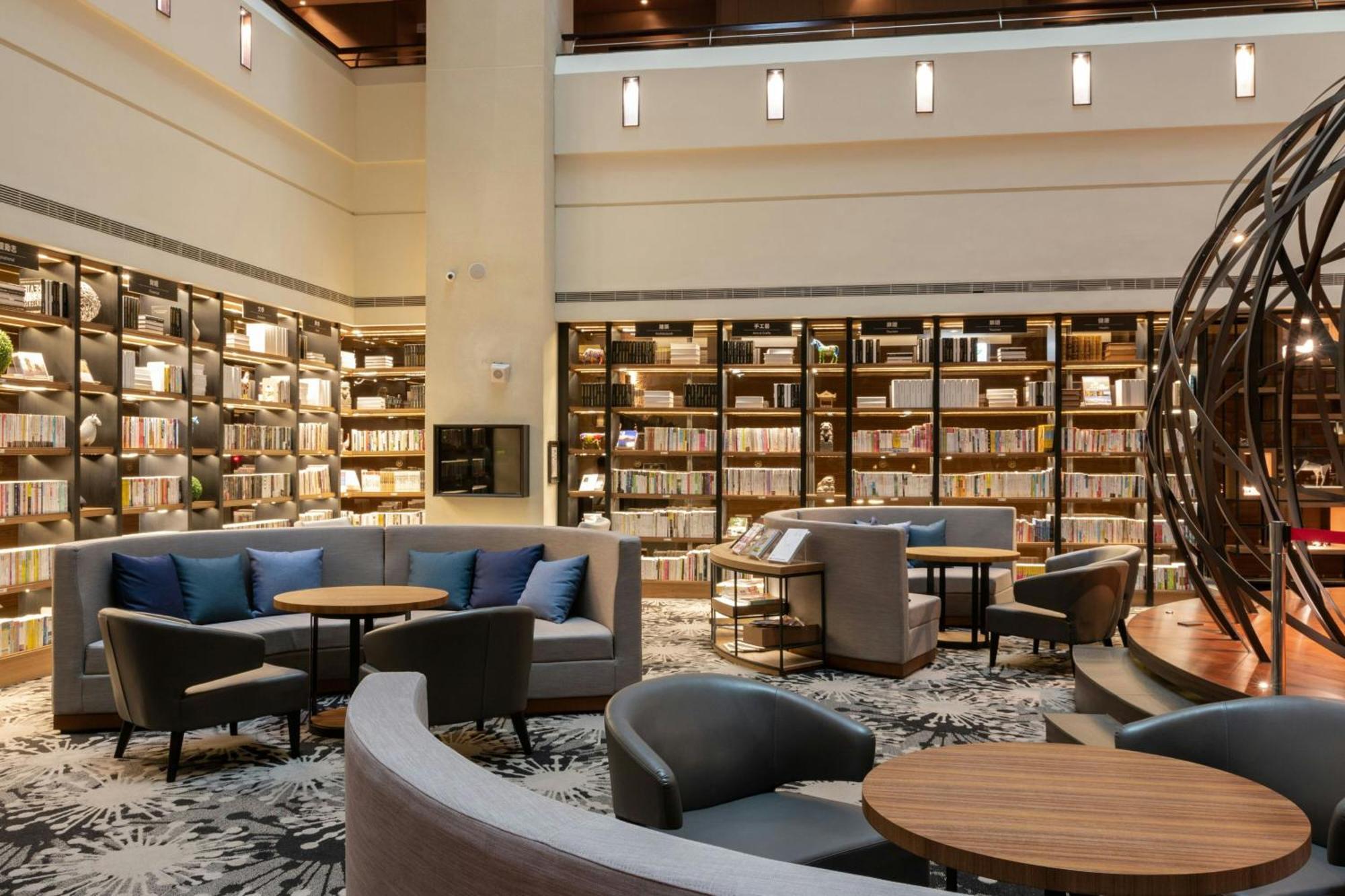Sheraton Taitung Hotel Dış mekan fotoğraf Library
